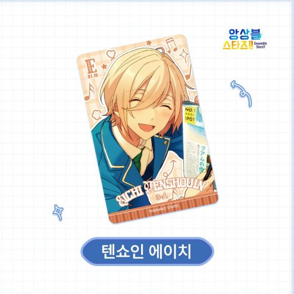 韩国游戏商品《安妮明星!! 制服照片卡第2弹》官方商品