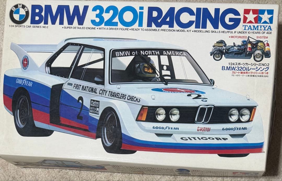 Tamiya 1/24 BMW 320i Racing