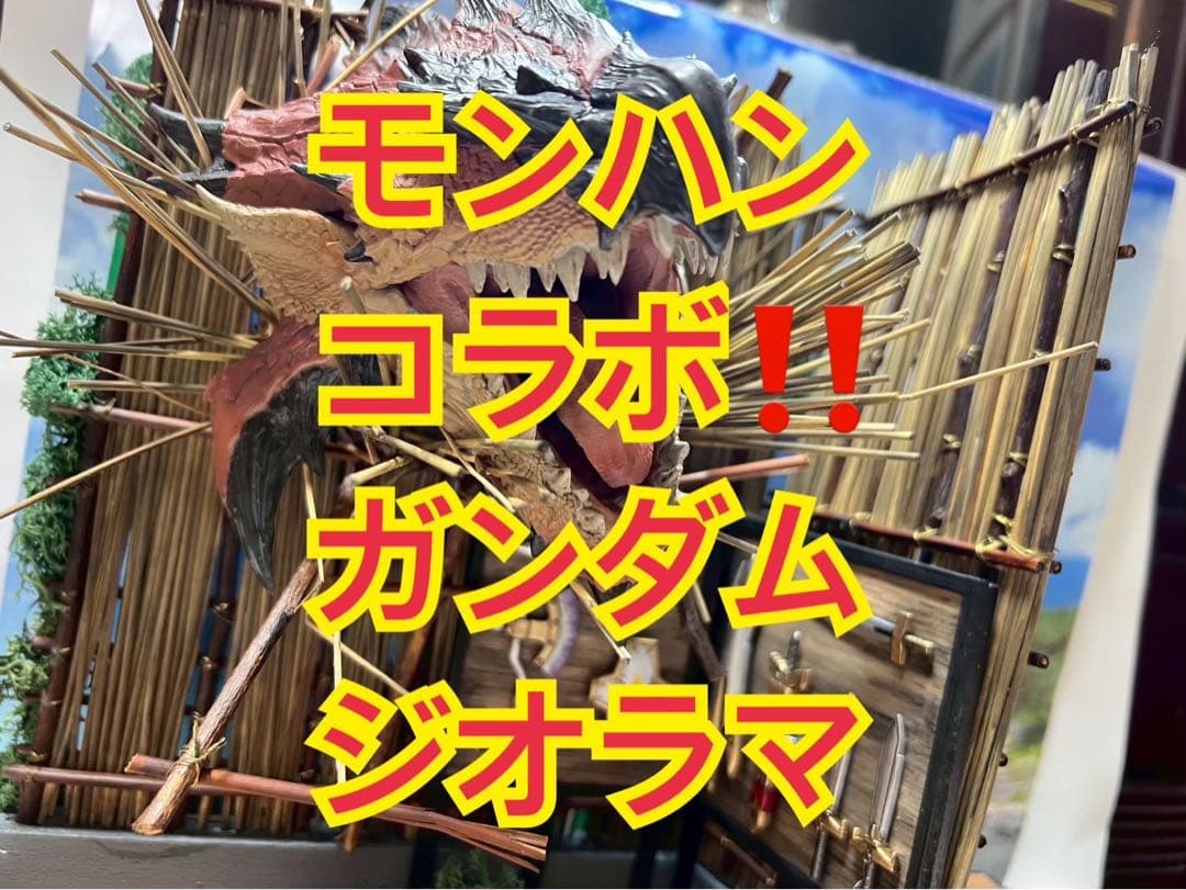 Monster Hunter Figure Monster Hunter Wilds Rathalos Gunpla Night Gundam Diorama