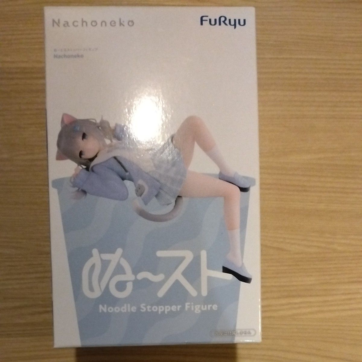 弗鲁 Nachoneko 扭蛋防倒立摆件 仅含主体