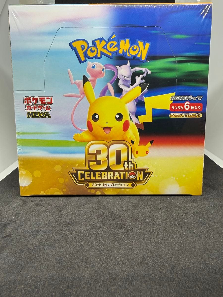 ポケモンカード 30th CELEBRATION 1BOX シュリンク付き 新品未開封