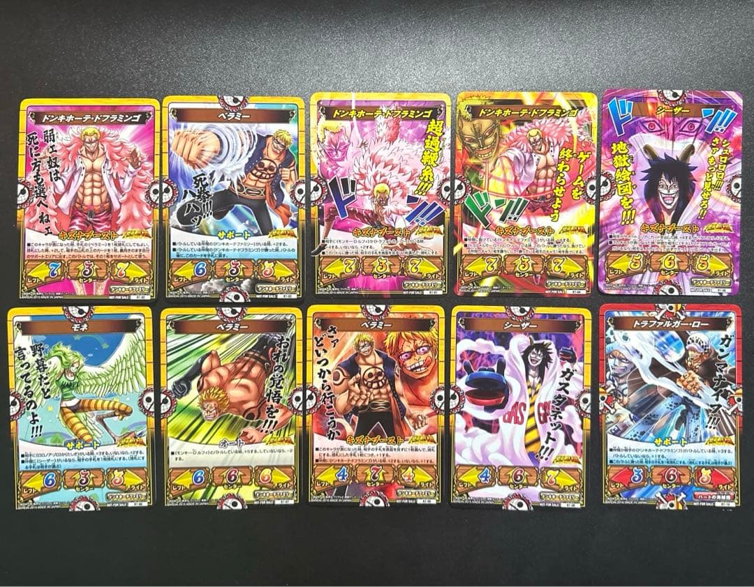 海贼王 卡牌 绑定强化 促销