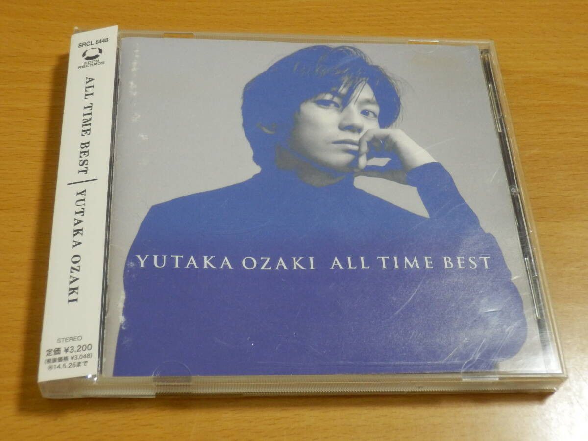 尾崎丰 CD《ALL TIME BEST》全时精选 毕业 I LOVE YOU Sherry 15之夜 含侧标