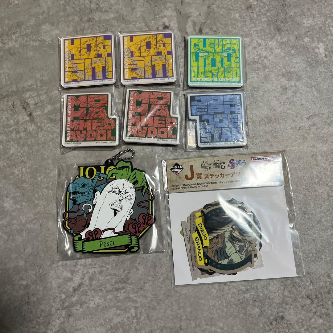 Jojo的奇妙冒险最抽签套装磁铁橡胶贴纸