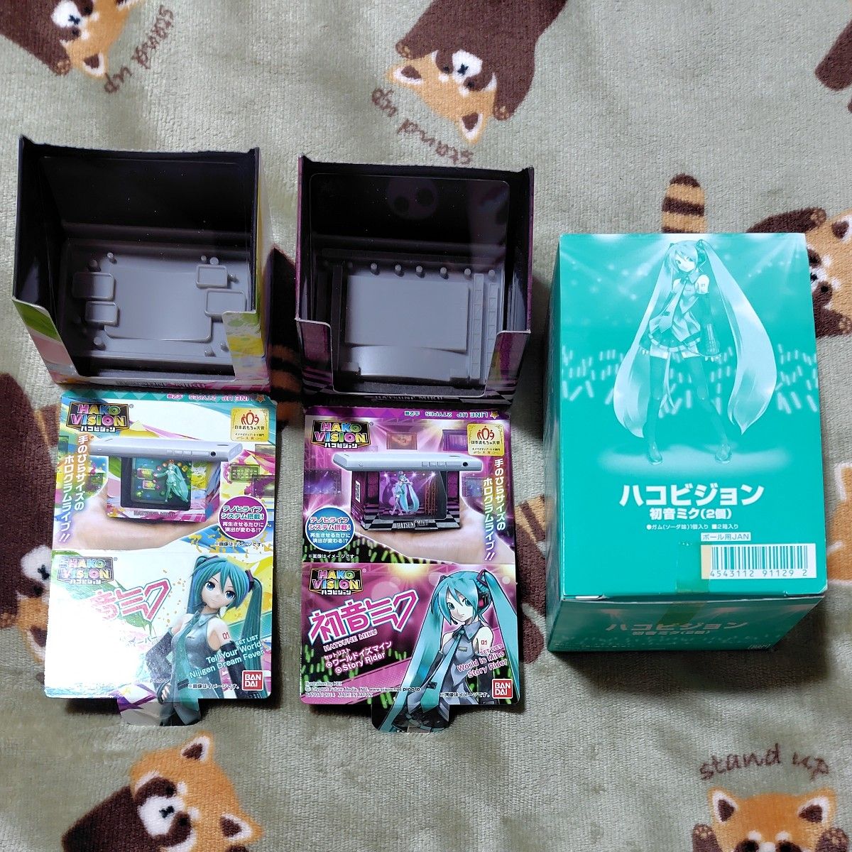 HakobuVision 初音未来 2个套装