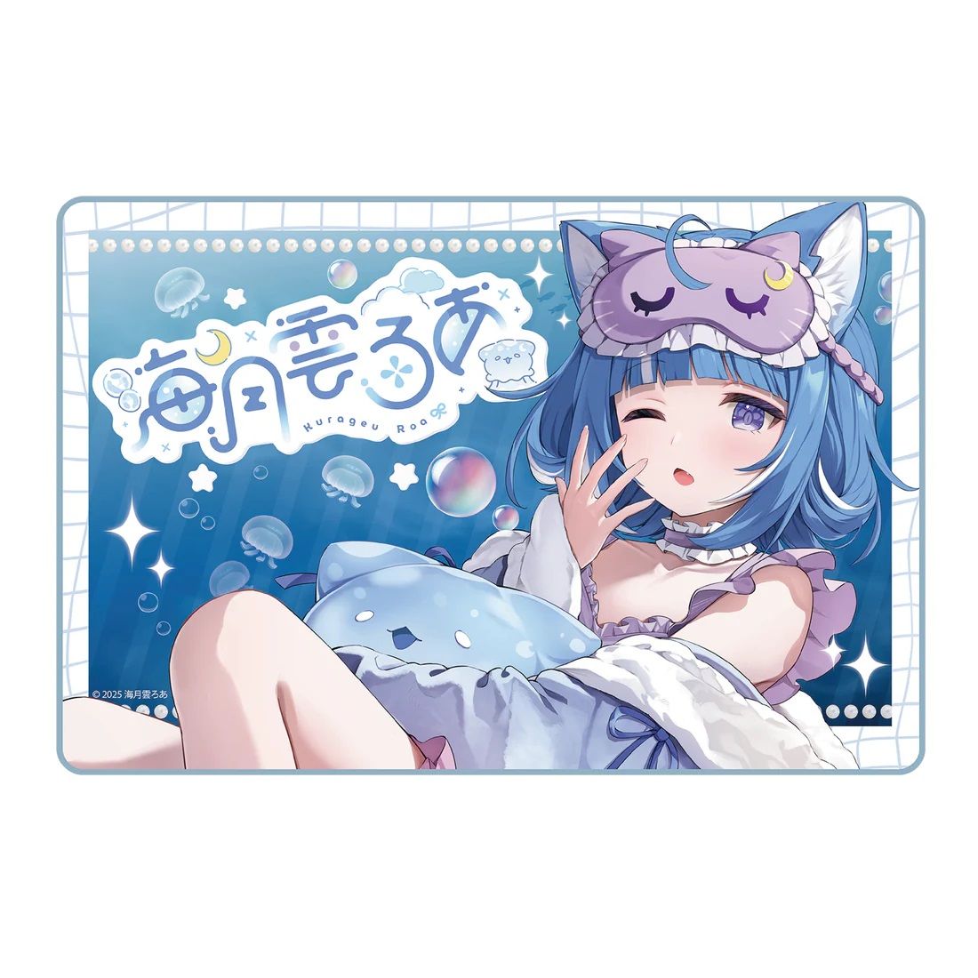 【新品未开封】海月云roa BIG毯popup弹出