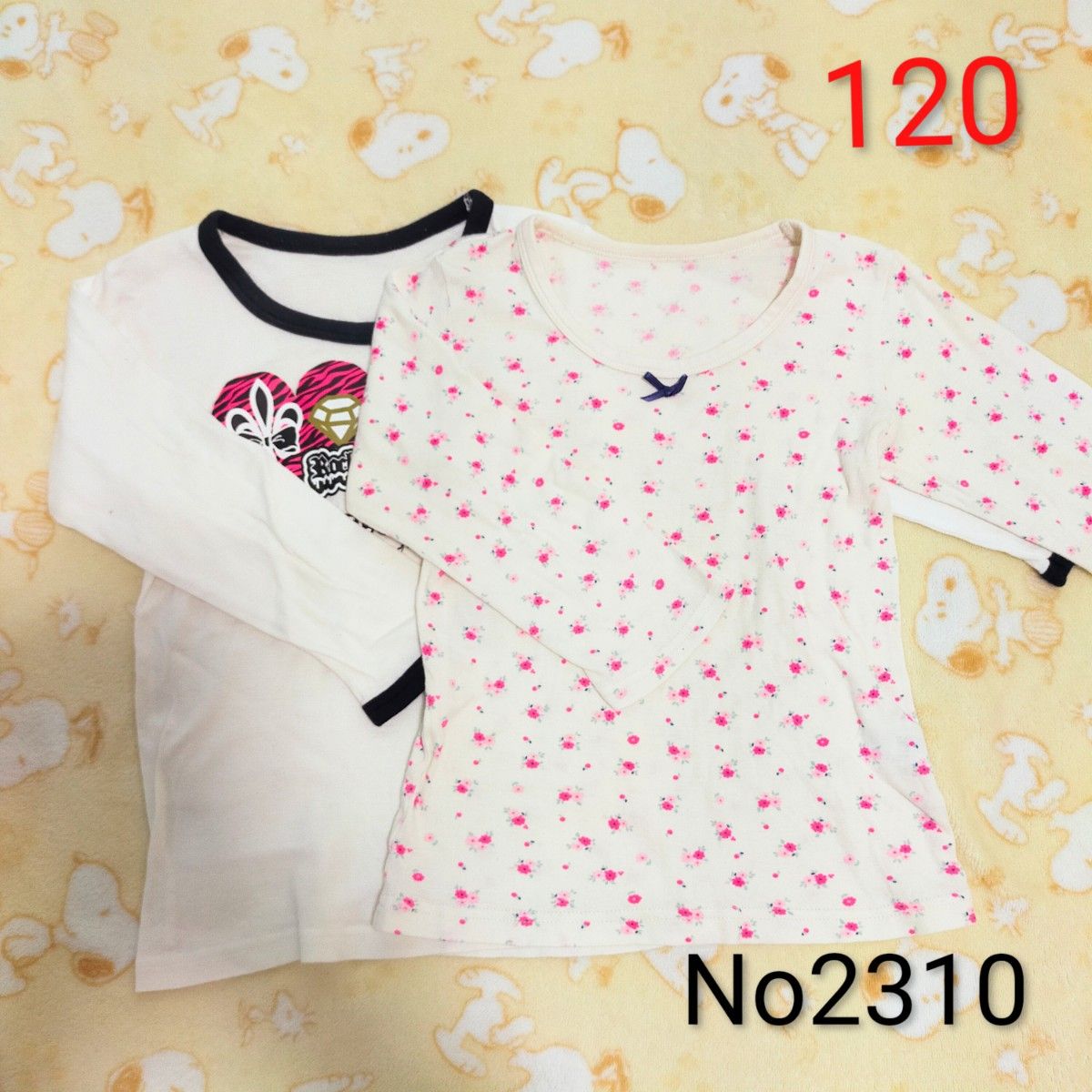 No2310★120尺寸/秋冬用长袖贴身内衣2枚套装