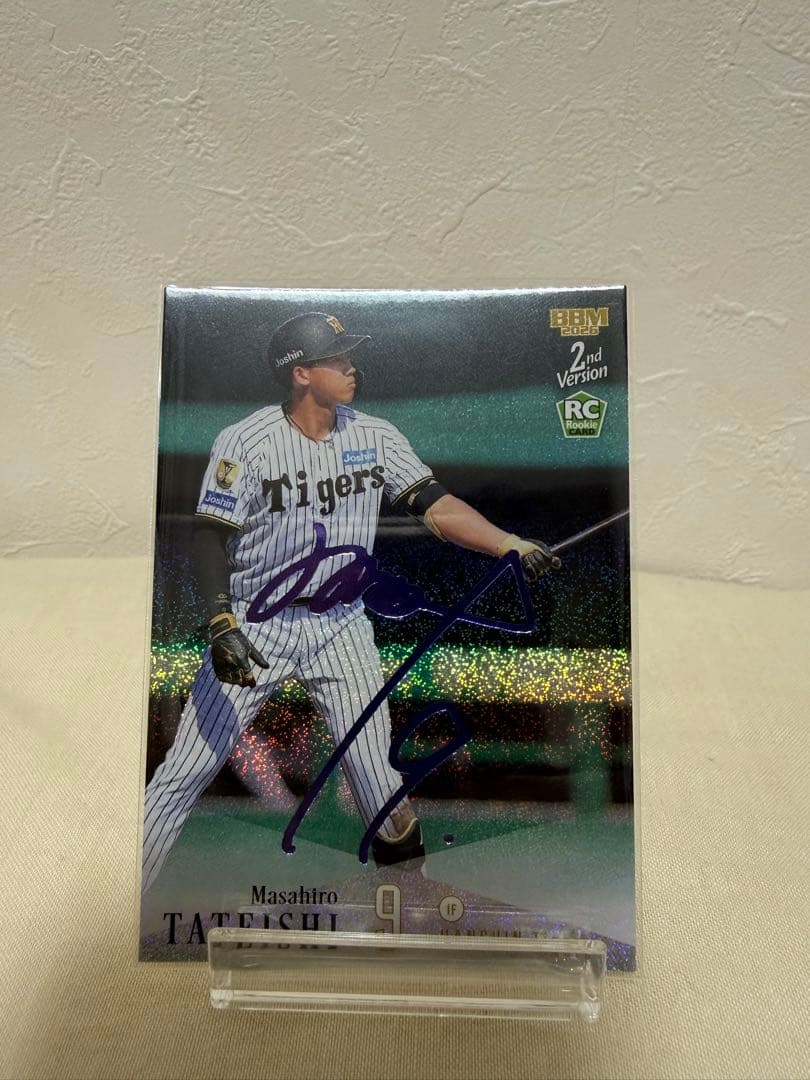 BBM 2026 Masahiro Tateishi Foil Autograph Card Limited to 10 Pieces Hanshin Tigers