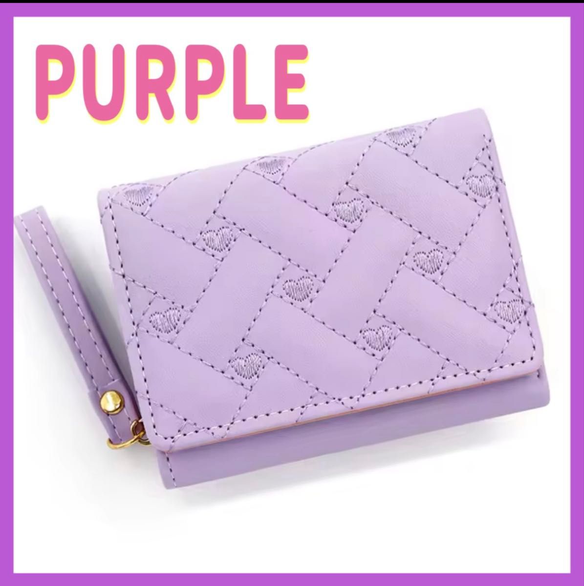 Kids Wallet, Trifold Wallet, Girls’ Style, Heart Pattern, Purple, Compact, Quilted, Gift, Mini Wallet, Women’s Fashion Accessory