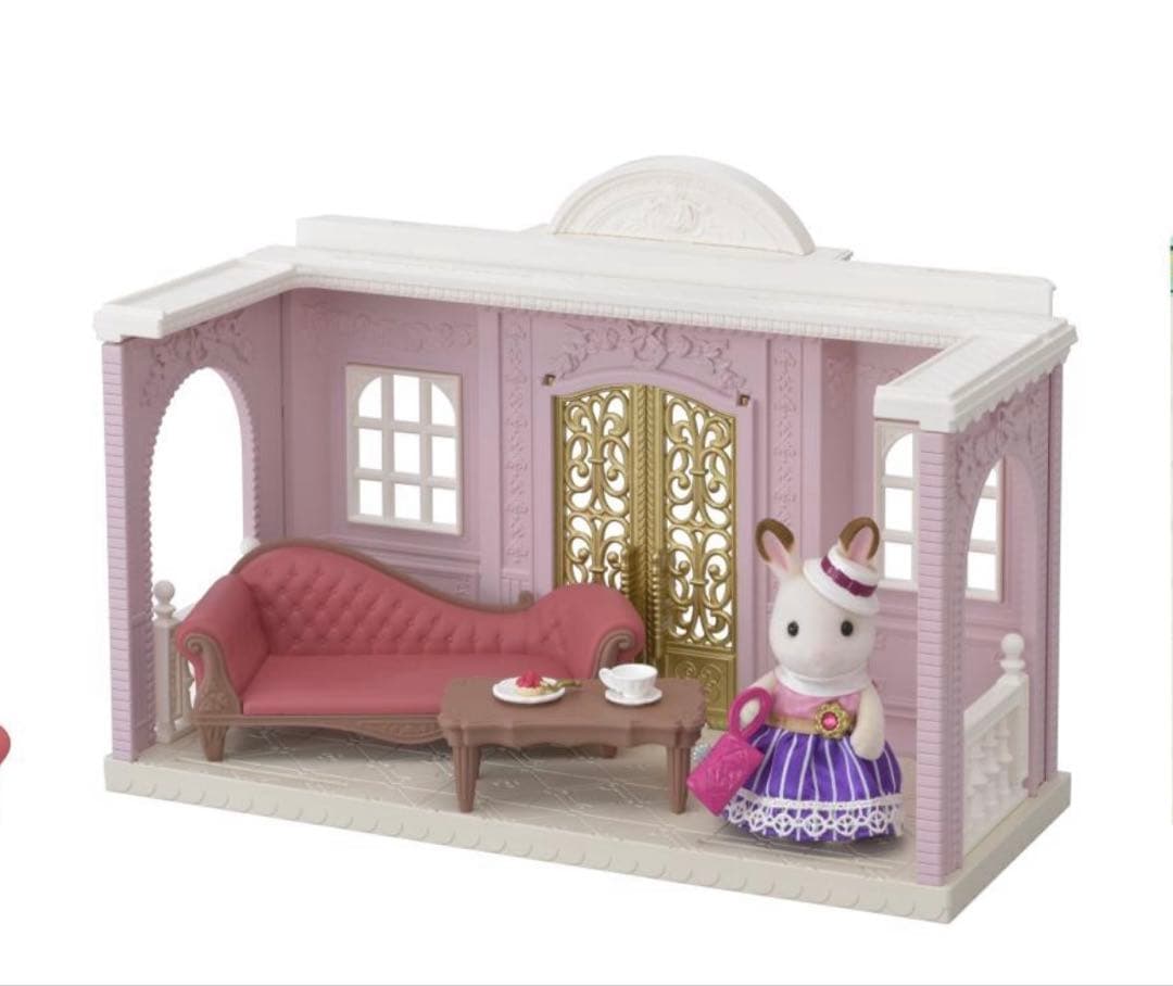 Sylvanian Families Stylish Room in Town - Excellent Condition