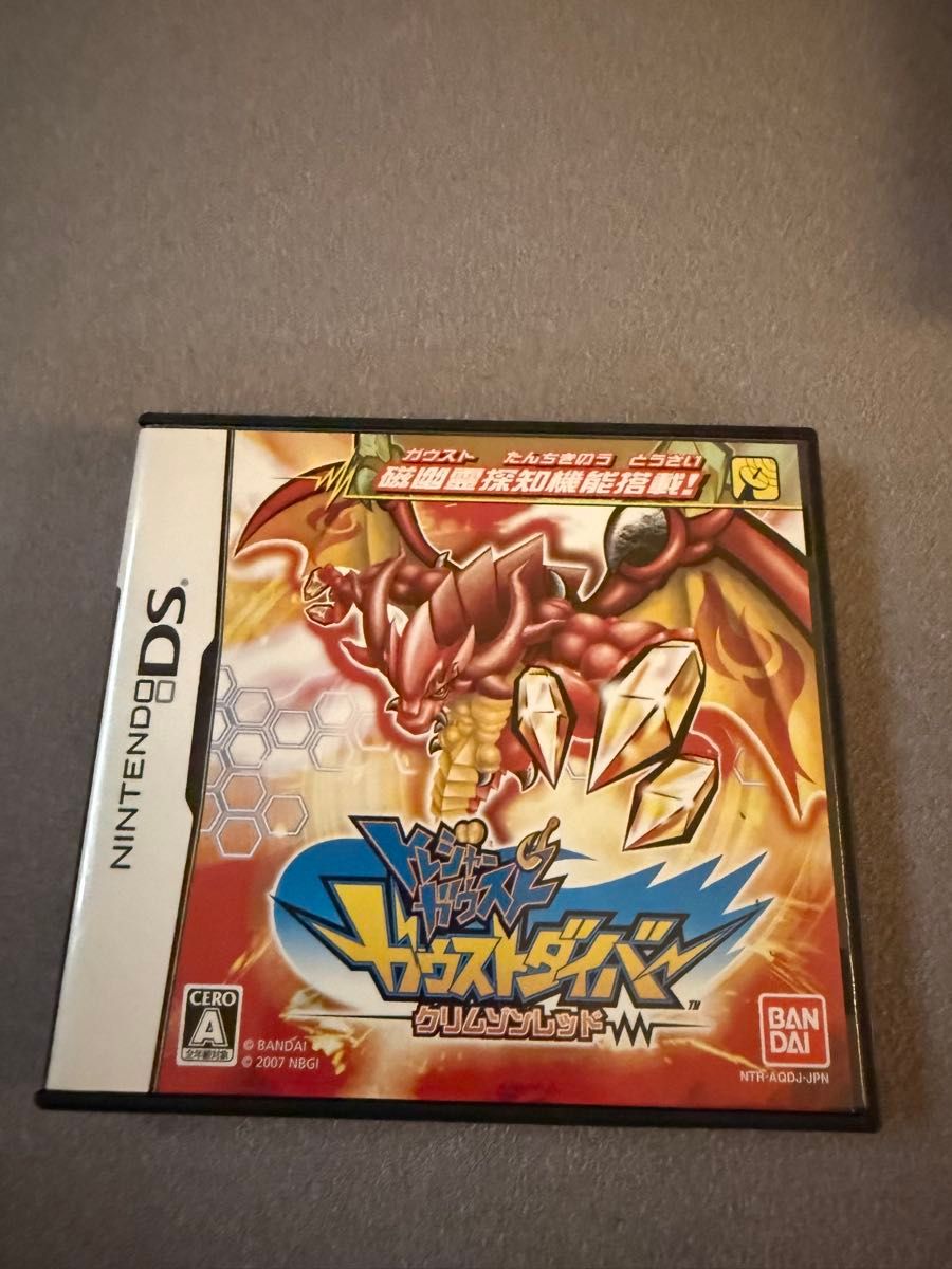 Nintendo DS Digimon Story: Lost Evolution Crimson Red