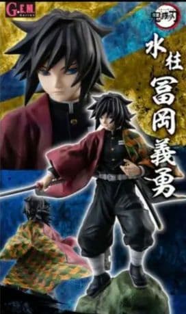 Demon Slayer: Kimetsu no Yaiba Tomioka Giyu 1/8 Figure G.E.M. Series Unopened Shipping Box