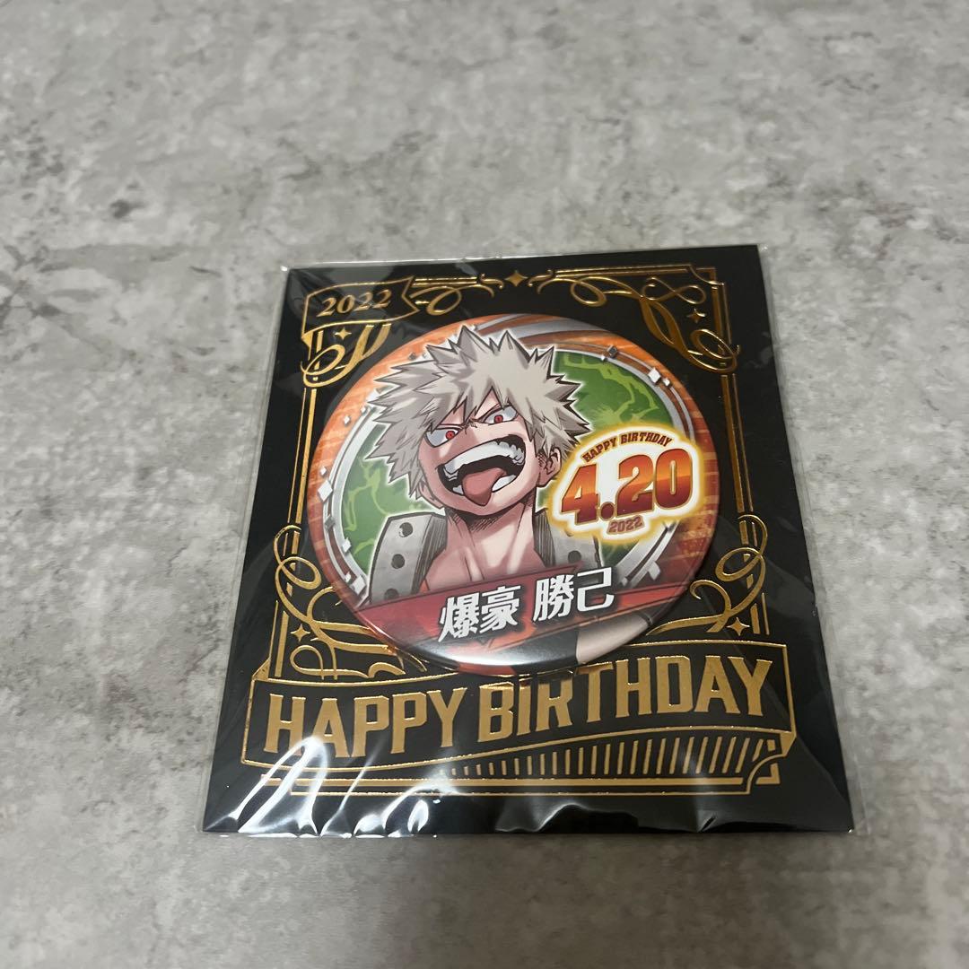 My Hero Academia Birthday Can Badge Katsuki Bakugo 2022