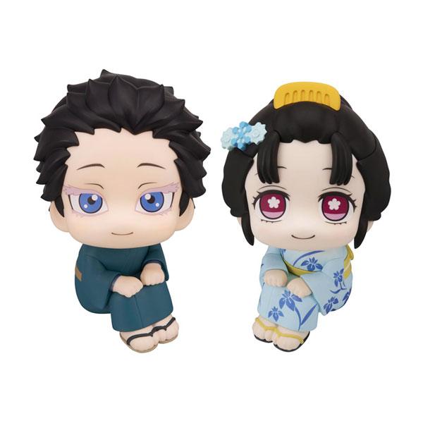 Free shipping ◆ Rukappu Demon Slayer 2-Piece Set (Koma-jii/Koizuki) MegaHouse Figure [January Pre-Order]