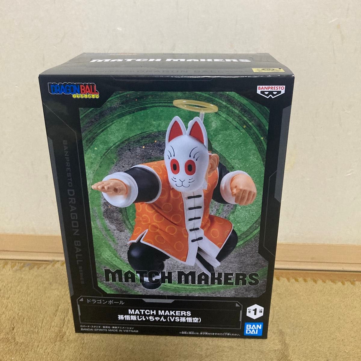 Dragon Ball Match Makers Grandpa Son Gohan Figure