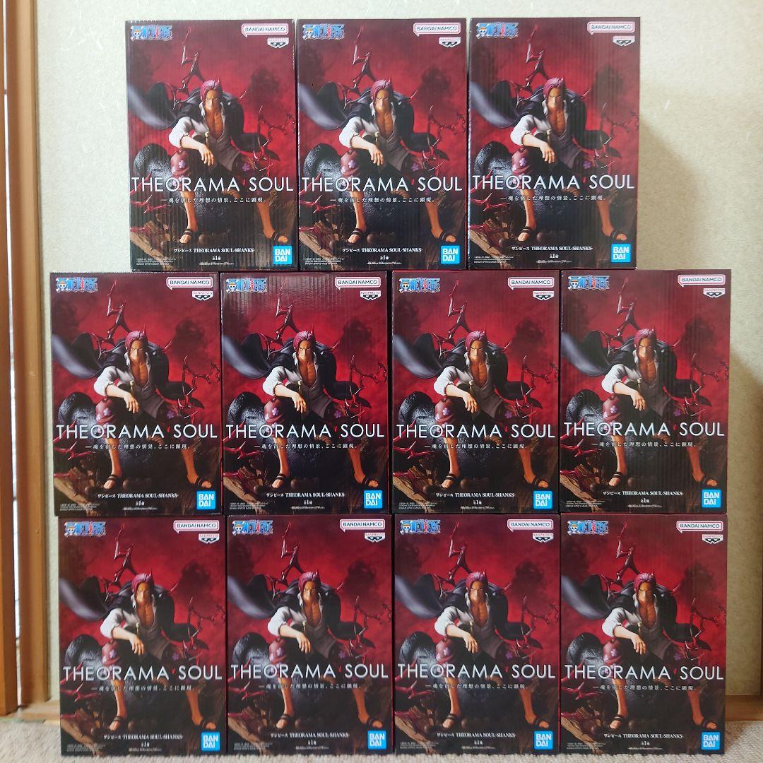One Piece Shanks Diorama Soul Figure 11-Piece Set