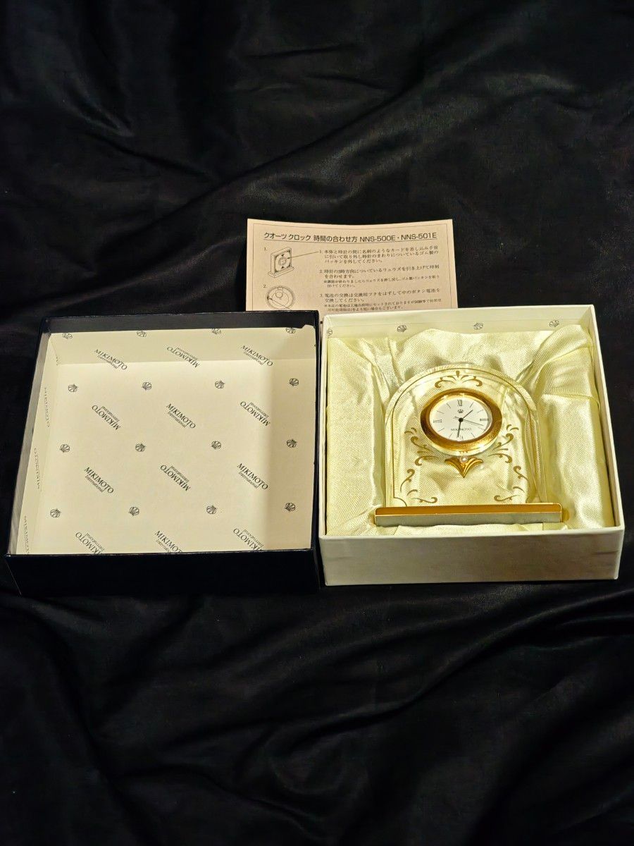 【全新电池·可正常运行】MIKIMOTO 美久美 顶级黄金拱形落地钟,附真品阿古屋珍珠一颗,原装硬质表盒及使用说明书