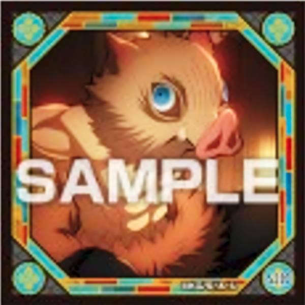 【S.120 嘴平伊之助 (ストーリーシール)】鬼滅の刃 シール烈伝5