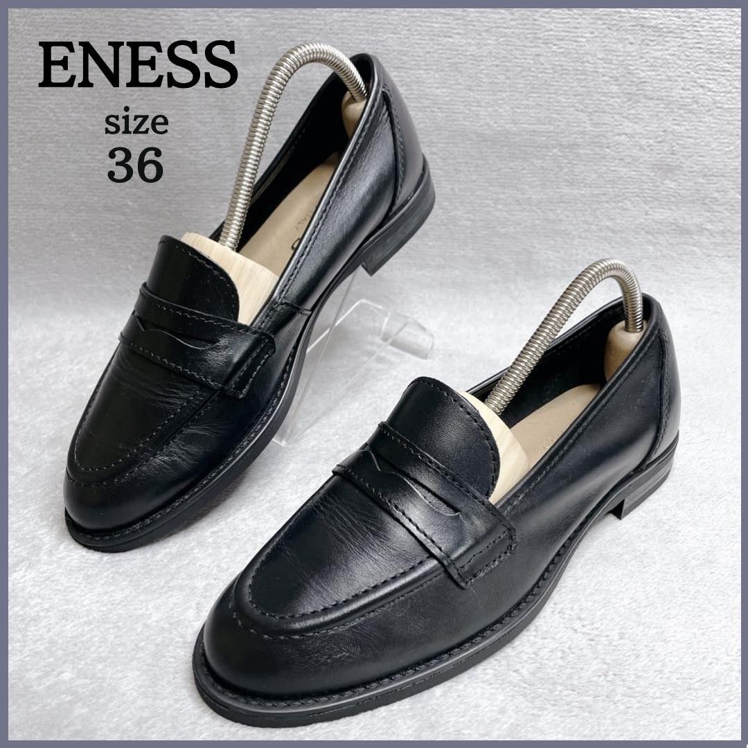 ★美品★ ENESS エネス コインローファー イタリア製 ブラック size36
