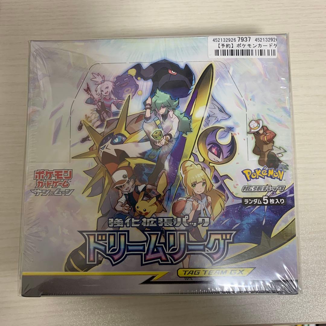 Pokémon Card Game Dream League BOX