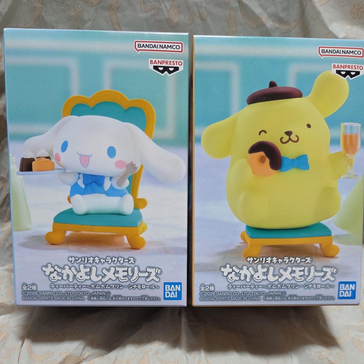 Sanrio Characters: Nakayoshi Memories Tea Party – Cinnamoroll & Pompompurin 2-Piece Set