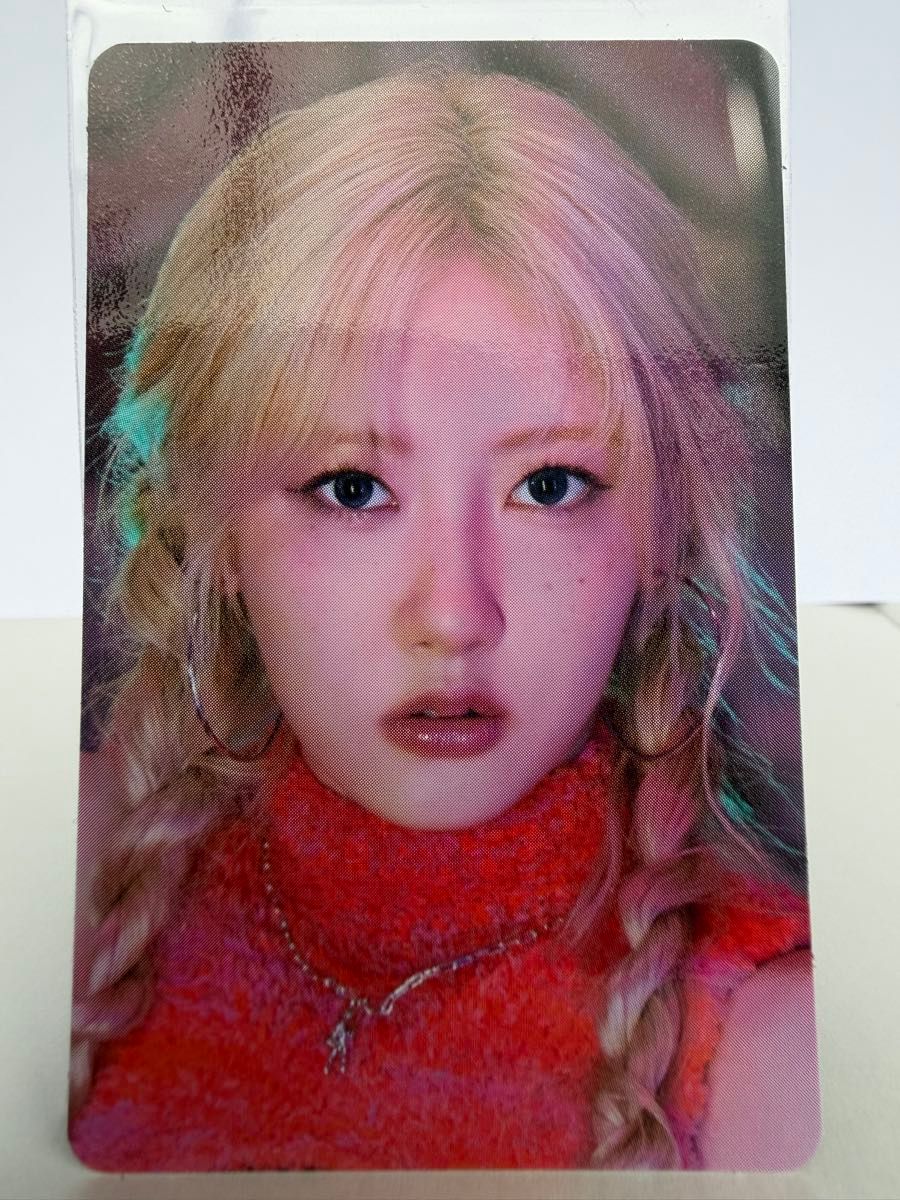 BABYMONSTER HELLO MONSTERS RAMI 拉米 婴儿监视器