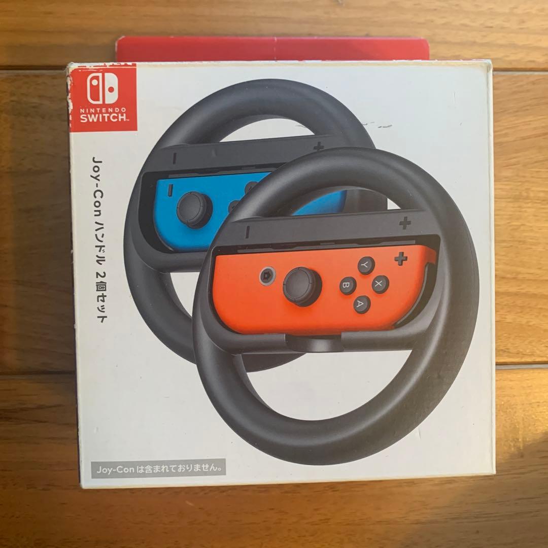 Nintendo Switch Joy-Con手柄 2个套装