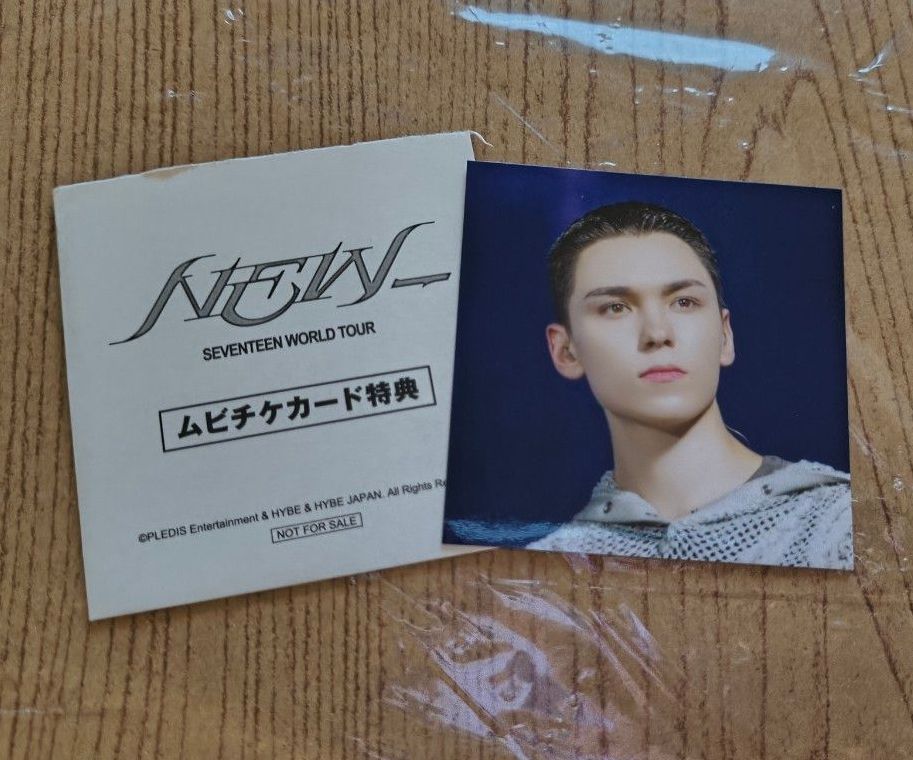 SEVENTEEN movie ticket bonus, SEVENTEEN film, NEW sticker, seal, already opened, Vernon