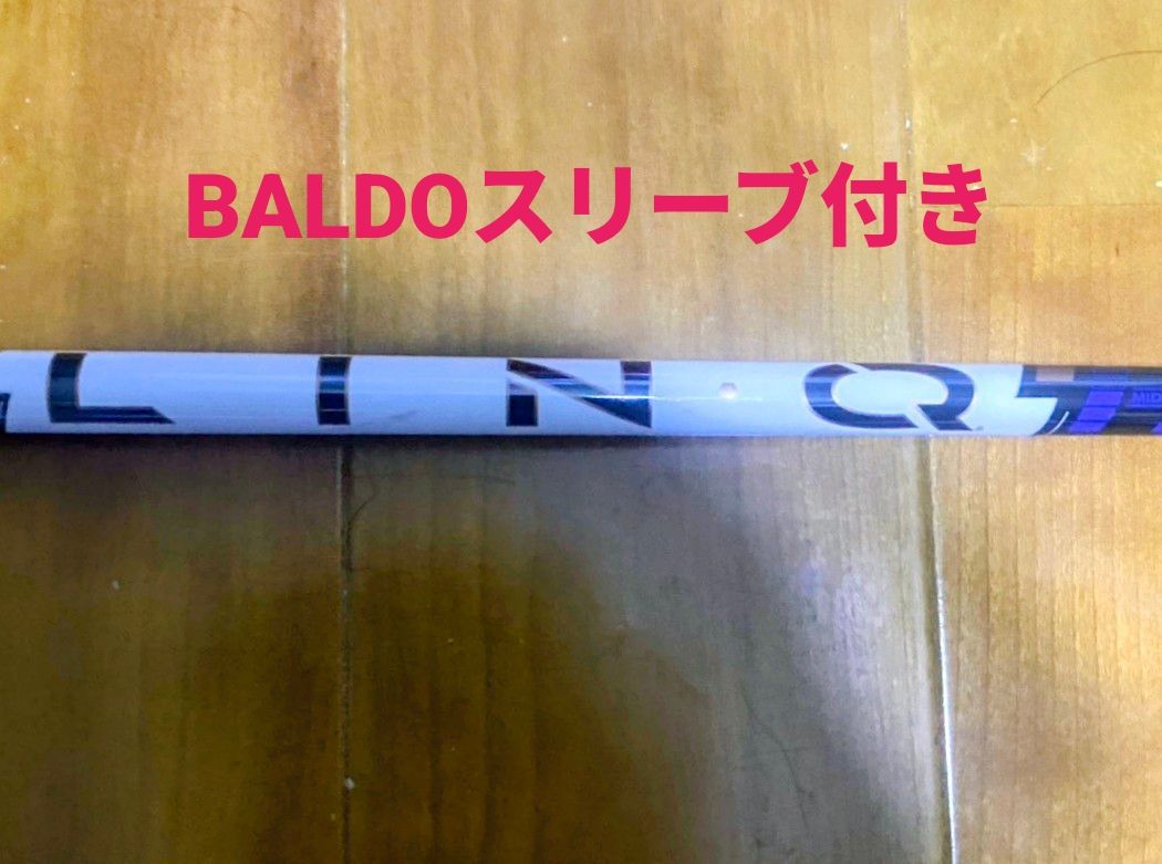 ust 真宫 LINQ POWER COREBLUE 附BALDO护套的驱动杆身　6S