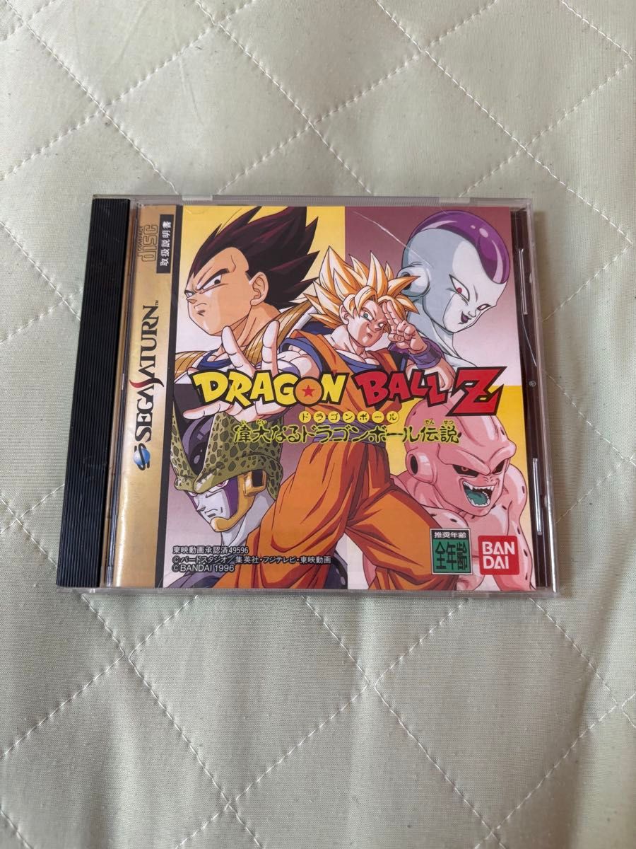Sega Saturn Dragon Ball Z: The Great Dragon Ball Legend SS Software
