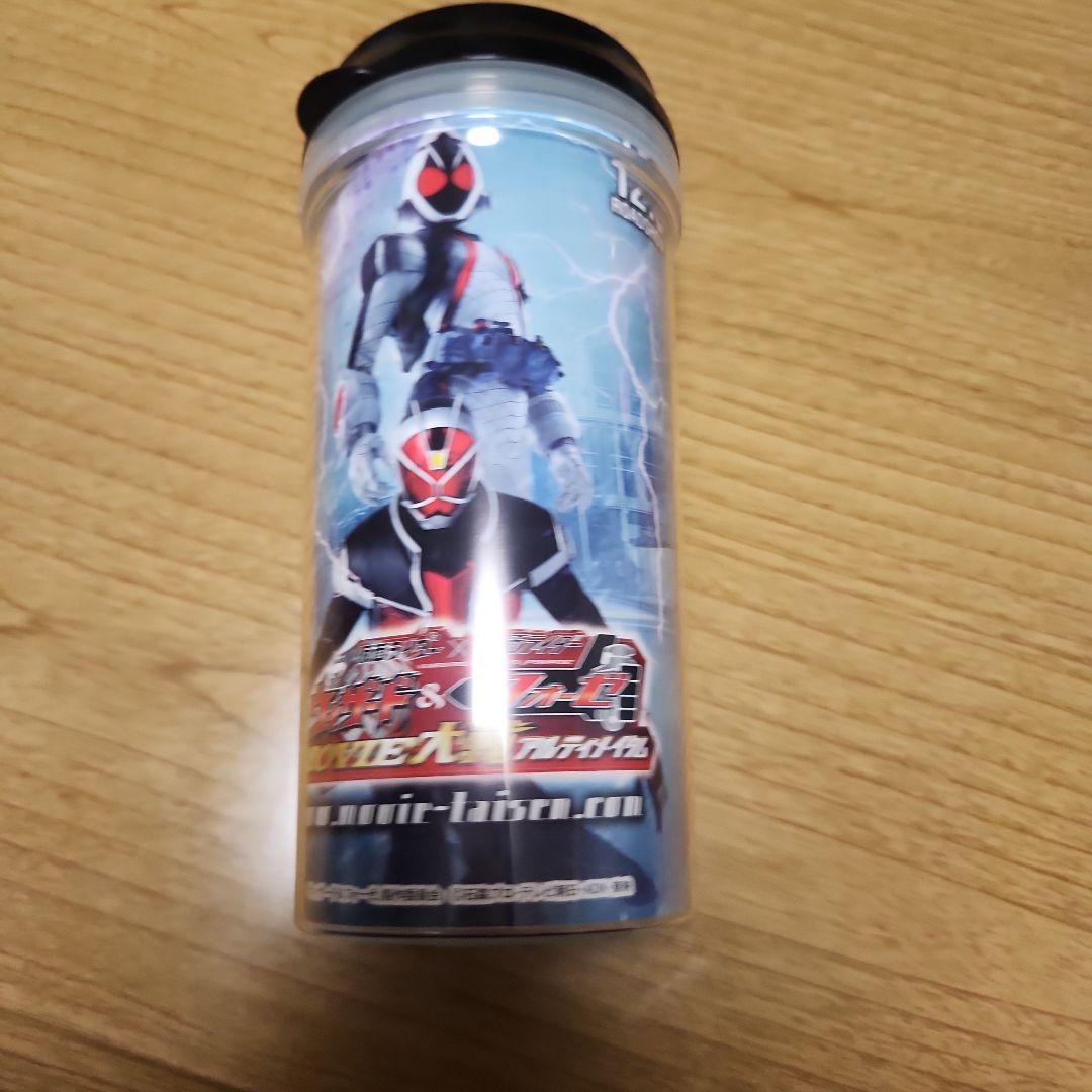 Kamen Rider Fourze & Wizard Tumbler