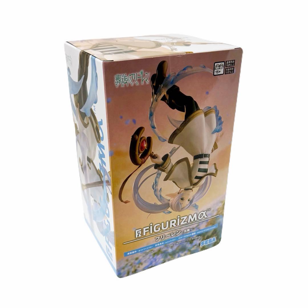 Frieren: Beyond Journey's End FIGURIZMα Hanamai Figure Prize