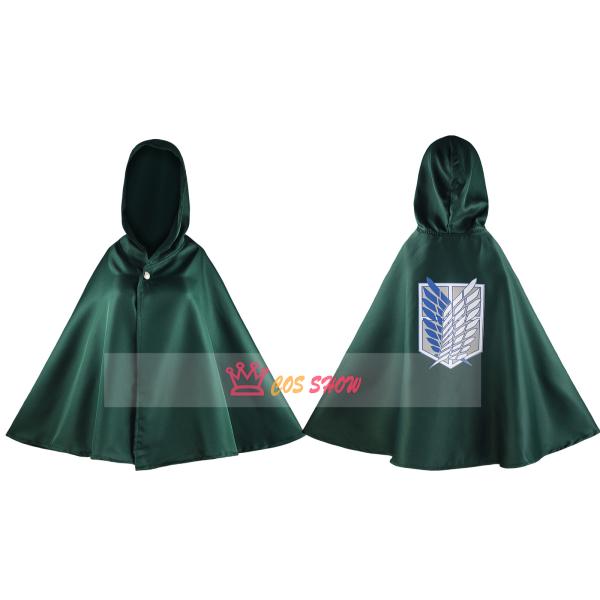 Giant Wind Cloak Investigation Corps Cosplay Costume Costume for Adults Children Costume Fancy Event Halloween School Festival Stage