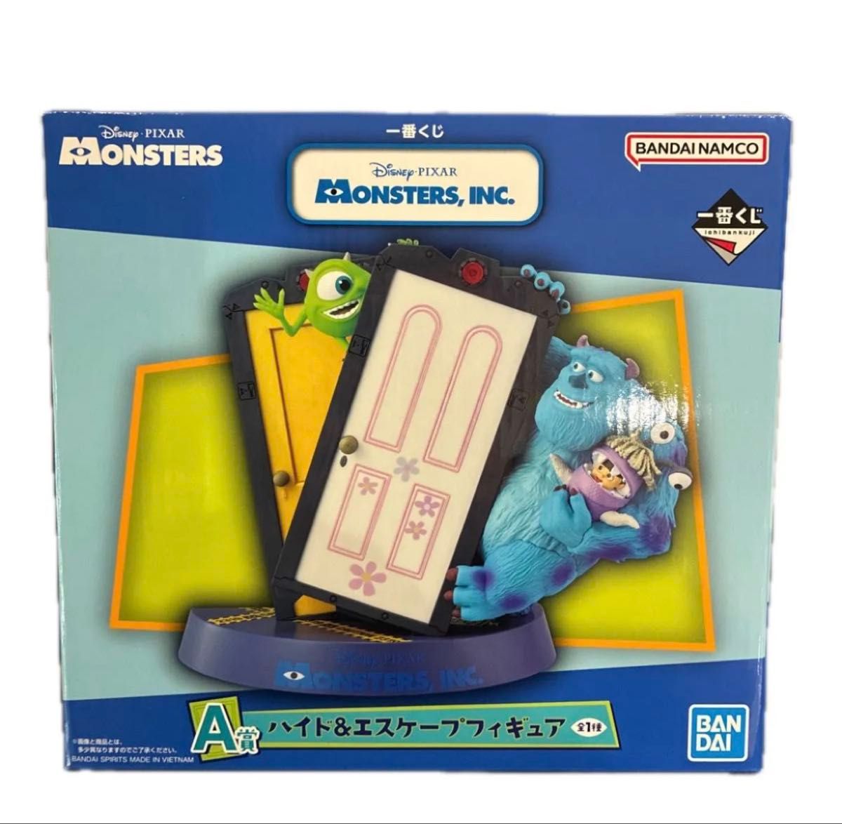 Ichiban Kuji Monsters, Inc. Prize A Hide & Escape Figure