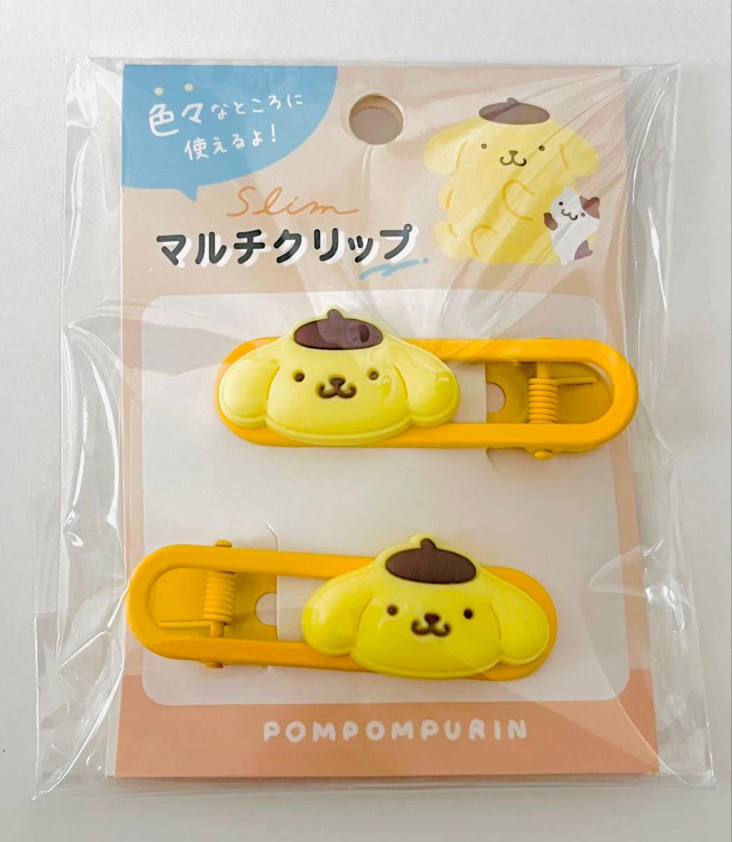 定价935日元！！先到先得 波姆波姆プリン 纤薄多功能夹 2个装 三丽鸥