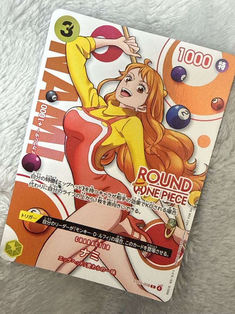Round One Collaboration: 5 One Piece Cards—Franky, Nami, Robin, and Jinbe