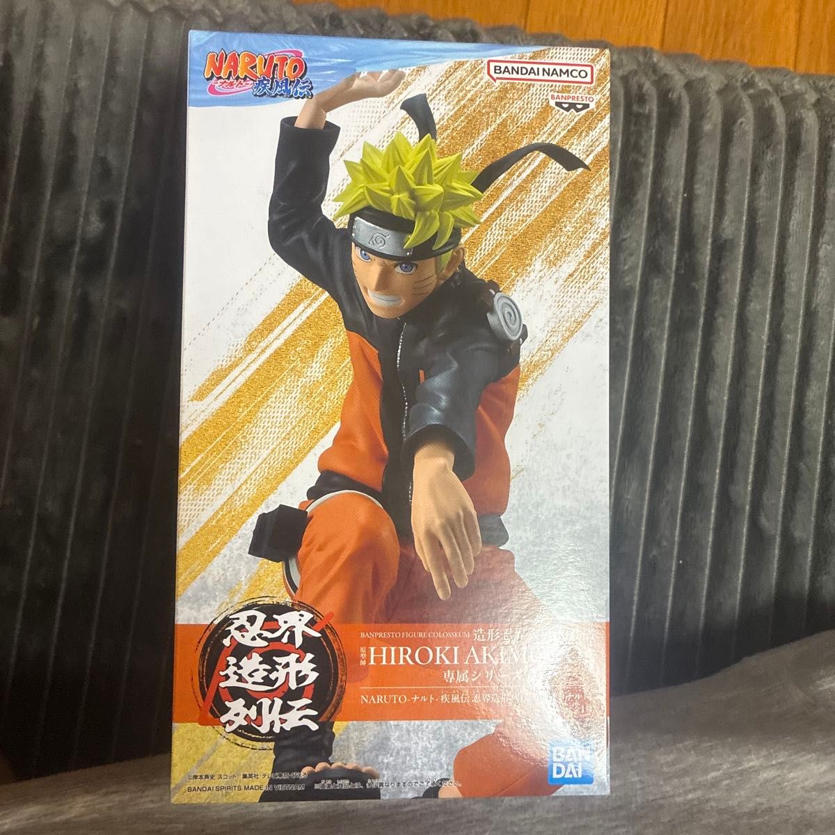 【新品未开封】 NARUTO 疾风传 Memorable Saga Special 漩涡鸣人 手办