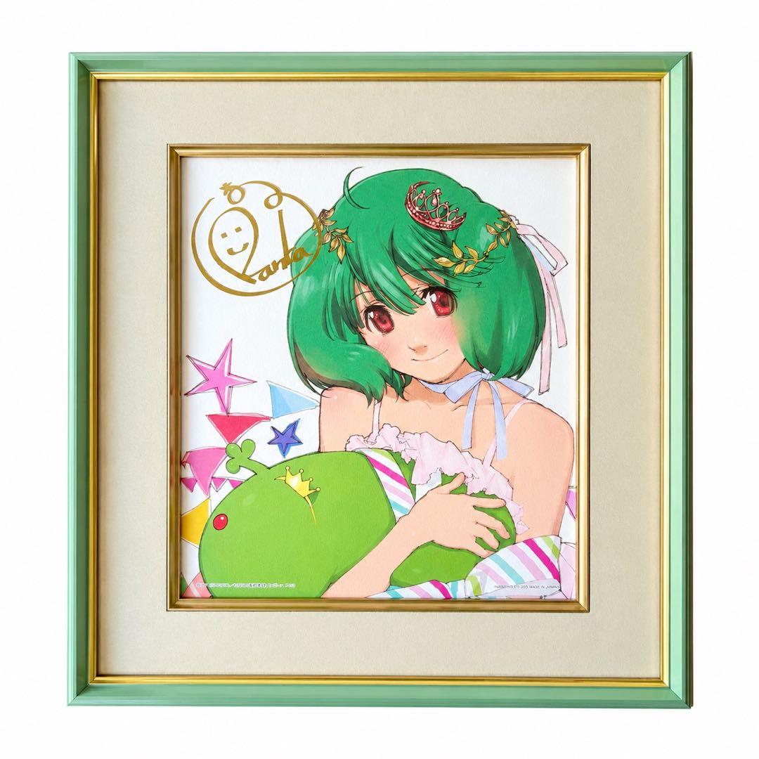 新品 一番くじプレミアム Macross F 兰华·李 色纸 签名版 带框