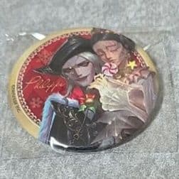 Identity V Waxworks Christmas Pin Badge
