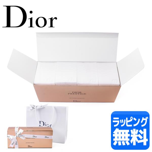 迪奥 Dior 面部棉片 100片装 化妆品 护肤 卸妆 保湿 礼品