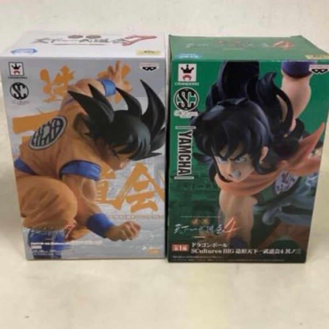 Dragon Ball Figure 2-Piece Set - Heavenly World Martial Arts Tournament