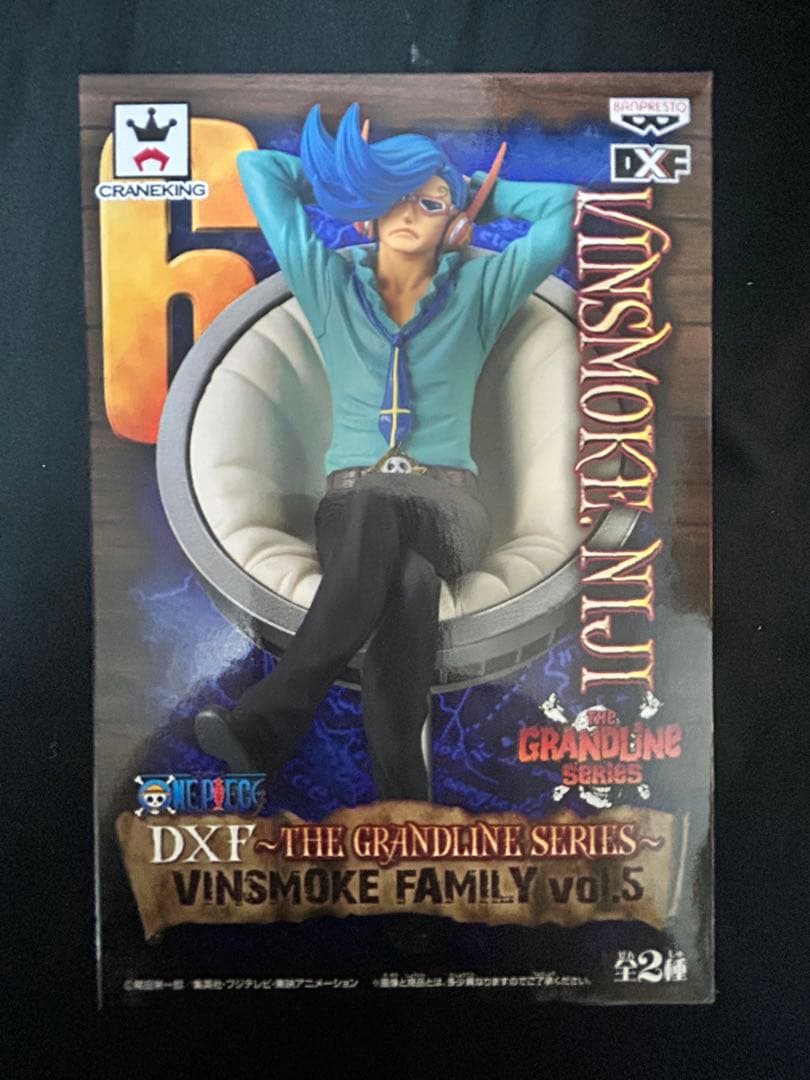 One Piece Vinsmoke Family DXF Niji Figure