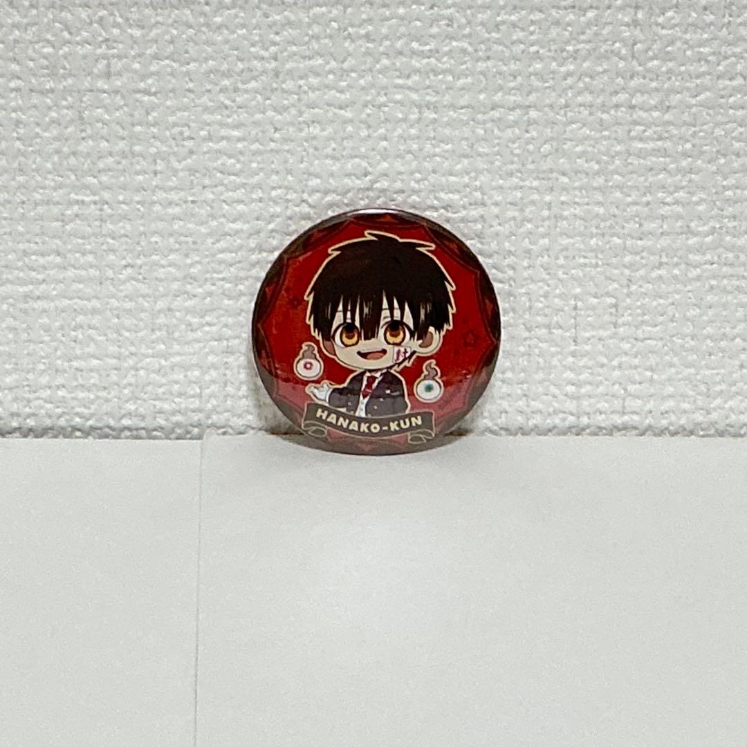 Jibaku Shounen Hanako-kun Sweets Paradise Chibi Hanako-kun Can Badge