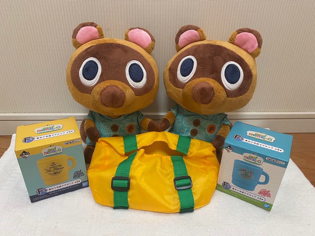 Animal Crossing: New Horizons Ichiban Kuji Prize A Tsuchibiki Mamekichi Tissue Case Mug