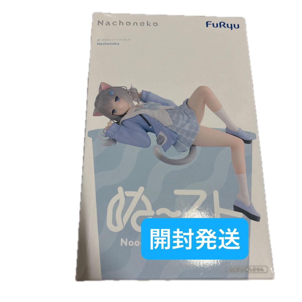 Nudle Stopper手办 Nachoneko 那佐猫
