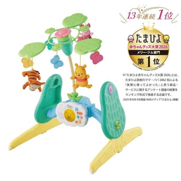 旋转6WAY健身房，旋转6WAY健身房，旋转6WAY健身房，旋转6WAY健身房，旋转6WAY健身房，旋转6WAY健身房，旋转6WAY健身房，旋转6WAY健身房