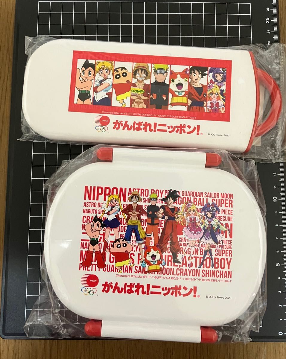 Tokyo 2020 Olympics, Go Japan! Lunch Box Chopsticks Set, Bento Box, Spoon, Fork
