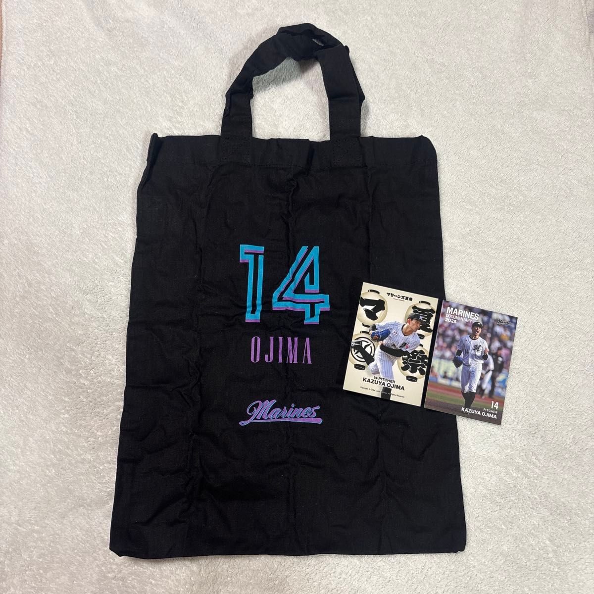 New, unused Chiba Lotte Marines Kazuya Kojima #14 tote bag, Black Summer (Burasama) edition, from the Marines gacha card set. Chiba Lotte trading card.