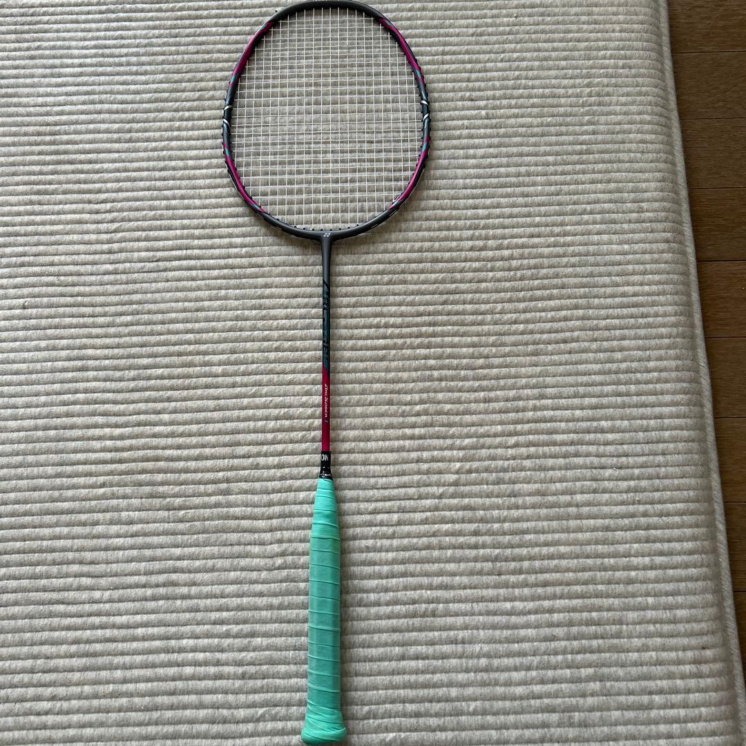 ARC SABER1