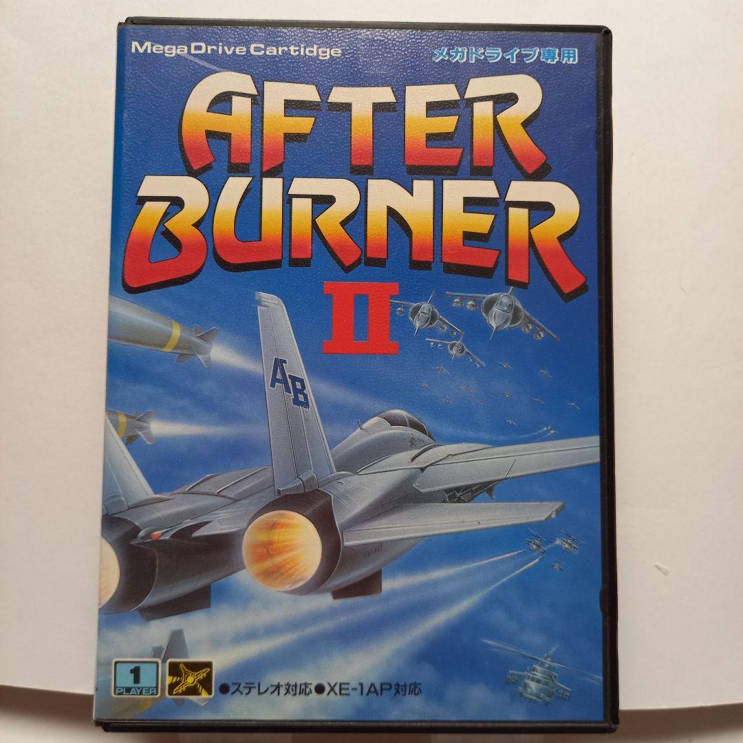 After Burner II AFTER BURNER II Mega Drive